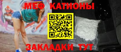 хмурый Новодвинск