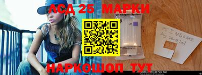 хмурый Новодвинск