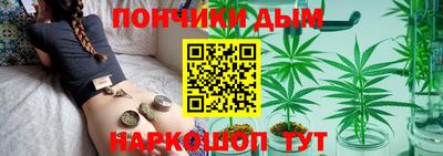 хмурый Новодвинск