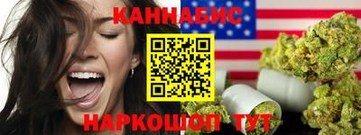 хмурый Новодвинск