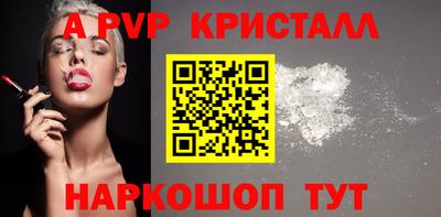 хмурый Новодвинск