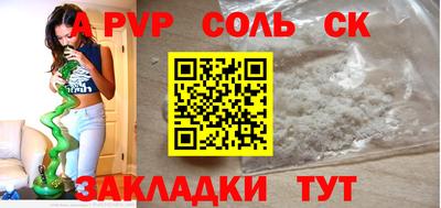 хмурый Новодвинск