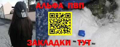 хмурый Новодвинск
