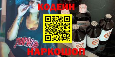 хмурый Новодвинск