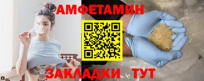 хмурый Новодвинск