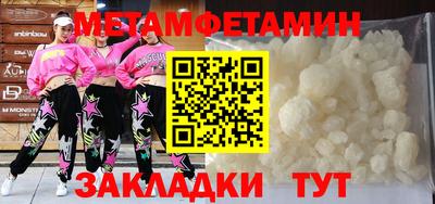 хмурый Новодвинск