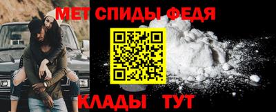 кокс Новокубанск