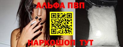 хмурый Новодвинск