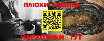 хмурый Новодвинск
