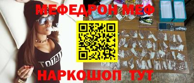 хмурый Новодвинск