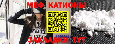 хмурый Новодвинск