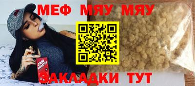 хмурый Новодвинск
